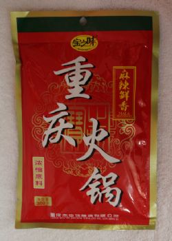 宝之味火锅底料300g