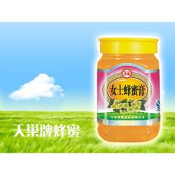 天巢女士蜂蜜膏500克