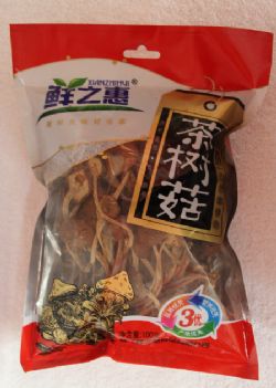 鲜之惠100g茶树菇