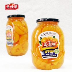 金佳湖桔子罐头700g